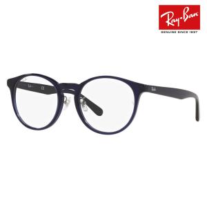 アウトレット レイバン Ray-Ban RayB...の商品画像