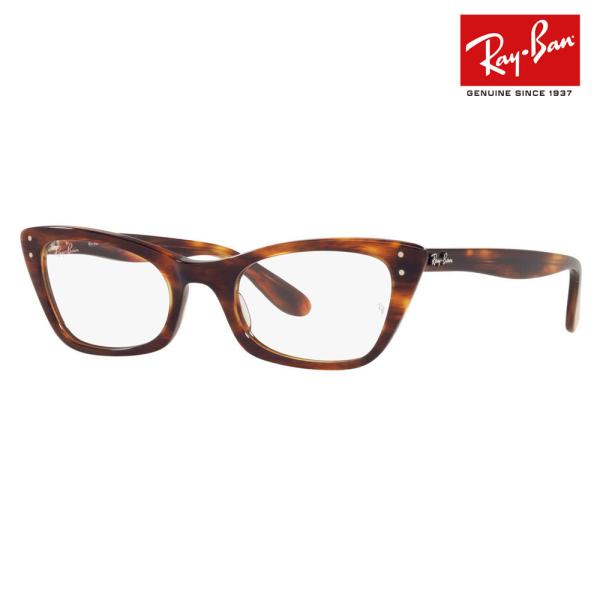 オススメ価格 レイバン Ray-Ban RayBan RX5499 2144 49 メガネ フレーム...