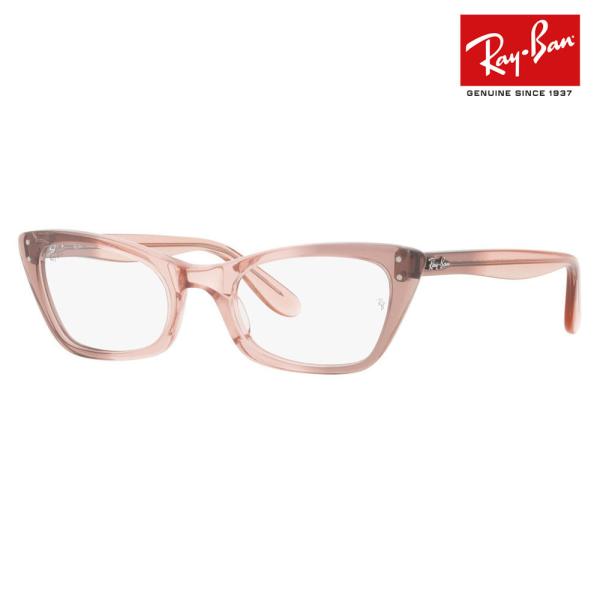 アウトレット レイバン Ray-Ban RayBan RX5499 8148 49 メガネ フレーム...