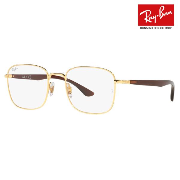 オススメ価格 レイバン メガネ フレーム Ray-Ban RayBan RX6469 2500 50...