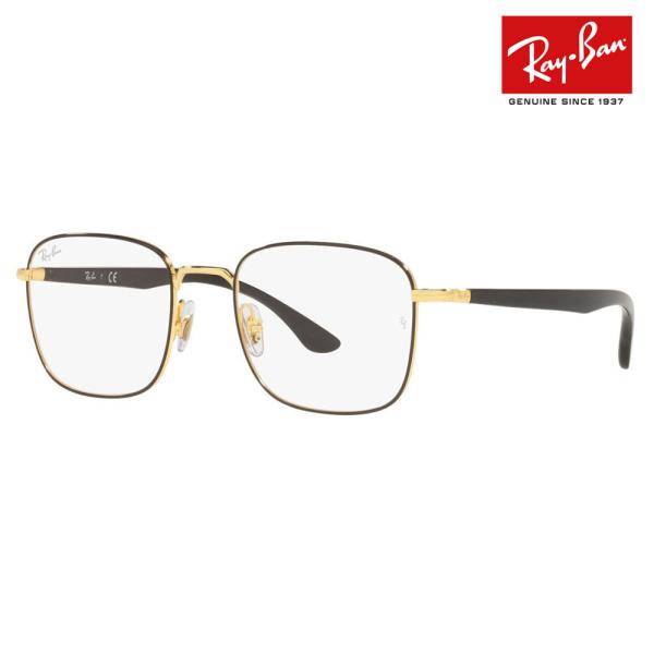 オススメ価格 レイバン メガネ フレーム Ray-Ban RayBan RX6469 2991 50...