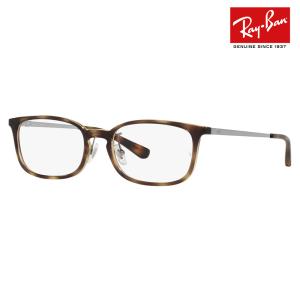 Ray-Ban（レイバン） アウトレット 木村拓哉着用 メガネ フレーム