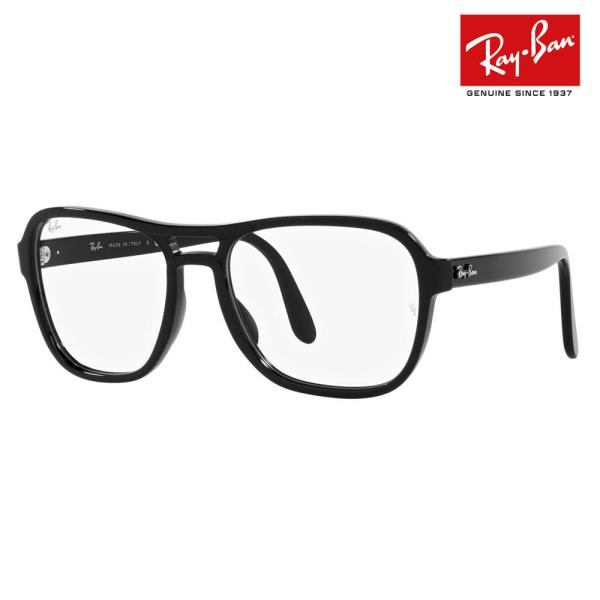 レイバン メガネ フレーム 純正レンズ対応 Ray-Ban RayBan RX4356V 2000 ...