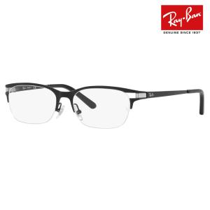 レイバン メガネ フレーム 純正レンズ対応 Ray-Ban RayBan RX8771D 1074 54 伊達メガネ 眼鏡 アジアンデザイン ナイロール ハーフリム メンズ チタニウム