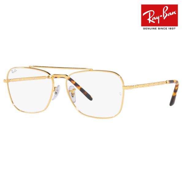 レイバン メガネ フレーム 純正レンズ対応 Ray-Ban RayBan RX3636V 3086 ...