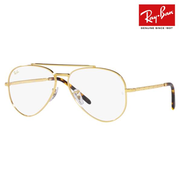 レイバン メガネ フレーム 純正レンズ対応 Ray-Ban RayBan RX3625V 3086 ...