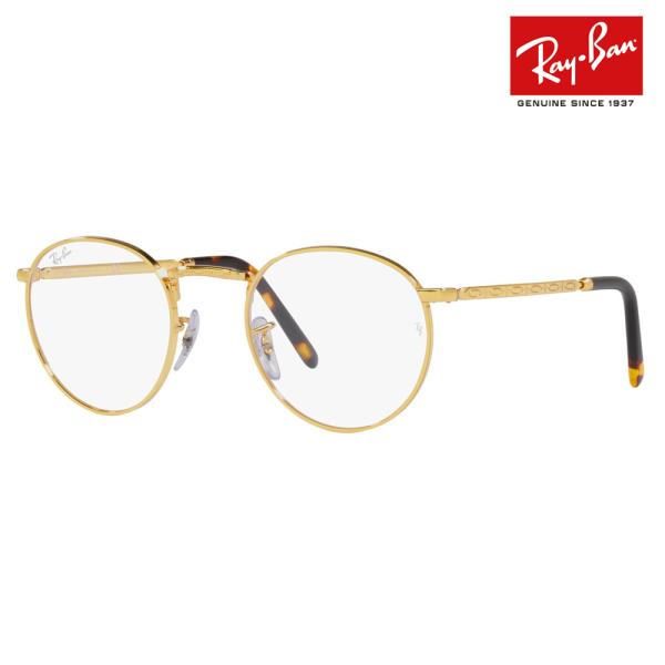 レイバン メガネ フレーム 純正レンズ対応 Ray-Ban RayBan RX3637V 3086 ...