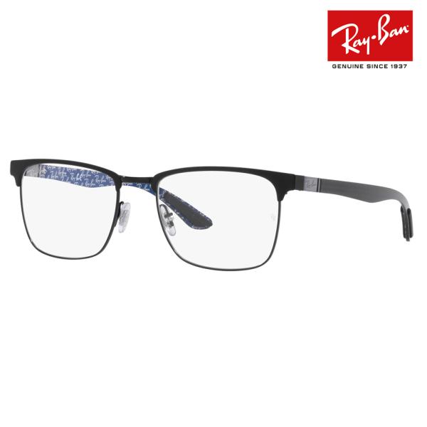 レイバン Ray-Ban RayBan RX8421 2904 54 メガネ フレーム 純正レンズ対...