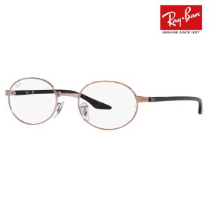 Ray-Ban（レイバン） Ray-Ban RayBan RX3447V 2945 50 53 メガネ