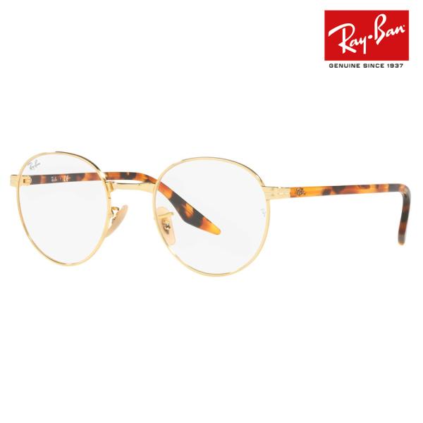 レイバン Ray-Ban メガネ フレーム 純正レンズ対応 RX3691V 2500 50 ラウンド...