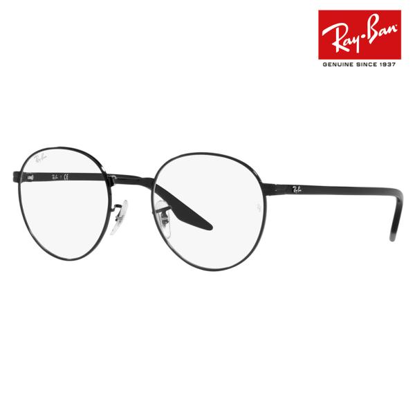 レイバン Ray-Ban メガネ フレーム 純正レンズ対応 RX3691V 2509 50 ラウンド...