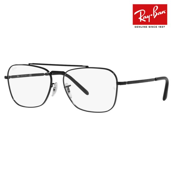 オススメ価格 レイバン メガネ フレーム Ray-Ban RayBan RX3636V 2509 5...