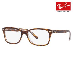Ray-Ban（レイバン） カラーレンズセット サングラス メガネ Ray-Ban