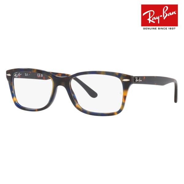 レイバン メガネ フレーム 純正レンズ対応 Ray-Ban RayBan RX5428F 8174 ...