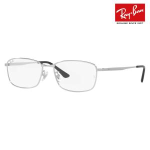 Ray-Ban（レイバン） Ray-Ban RX8778D 1250 52 メガネ フレーム 純正