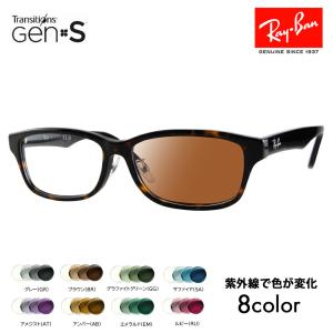 Ray-Ban（レイバン） サングラス RB3781 003/85 41 Ray-Ban ALIX