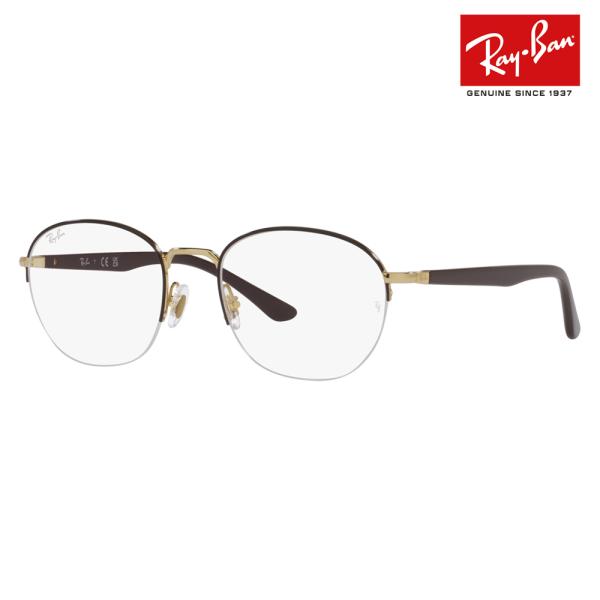 レイバン メガネ フレーム 純正レンズ対応 RX6487 2905 50 52 Ray-Ban ナイ...