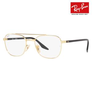 Ray-Ban（レイバン） メガネ フレーム RX6434 2509 53 スクエア RayBan