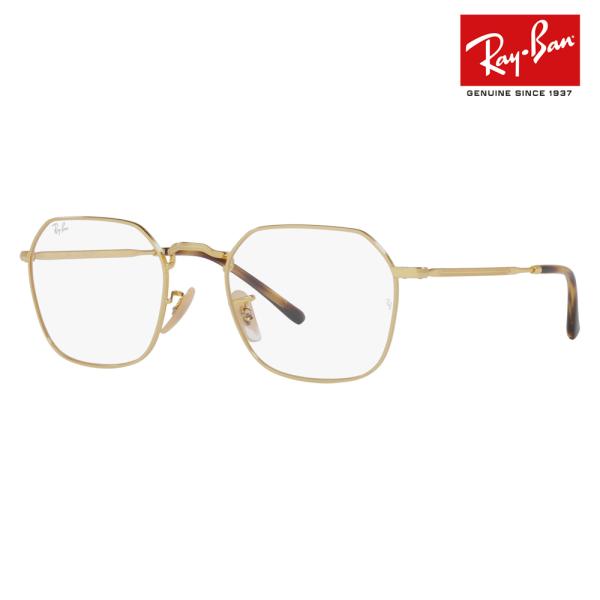 レイバン メガネ フレーム 純正レンズ対応 Ray-Ban RayBan RX3694V 2500 ...