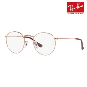 Ray-Ban（レイバン） Ray-Ban RayBan RX3447V 2945 50 53 メガネ