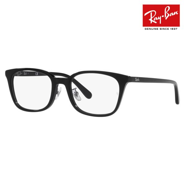 レイバン Ray-Ban RayBan RX5407D 2000 52 メガネ フレーム 純正レンズ...