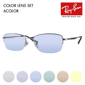 RayBan サングラス　2セット rx3916v-2000-50-gr.jpg