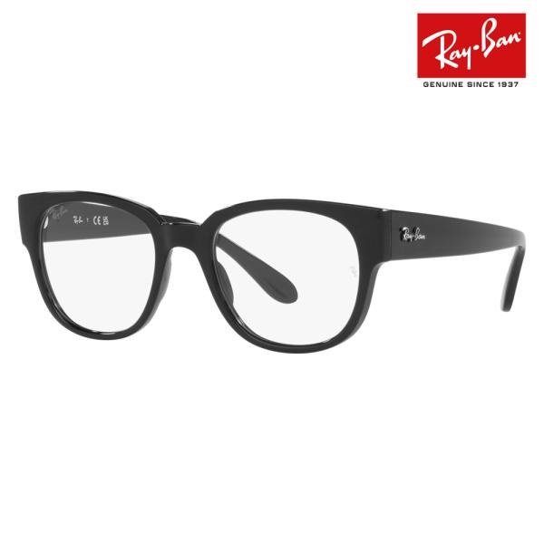 レイバン メガネ フレーム 純正レンズ対応 Ray-Ban RayBan RX7210 2000 5...