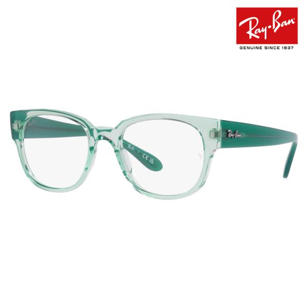 レイバン メガネ フレーム 純正レンズ対応 Ray-Ban RayBan RX7210 8202 5...