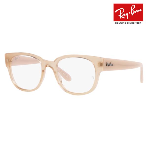 レイバン メガネ フレーム 純正レンズ対応 Ray-Ban RayBan RX7210 8203 5...