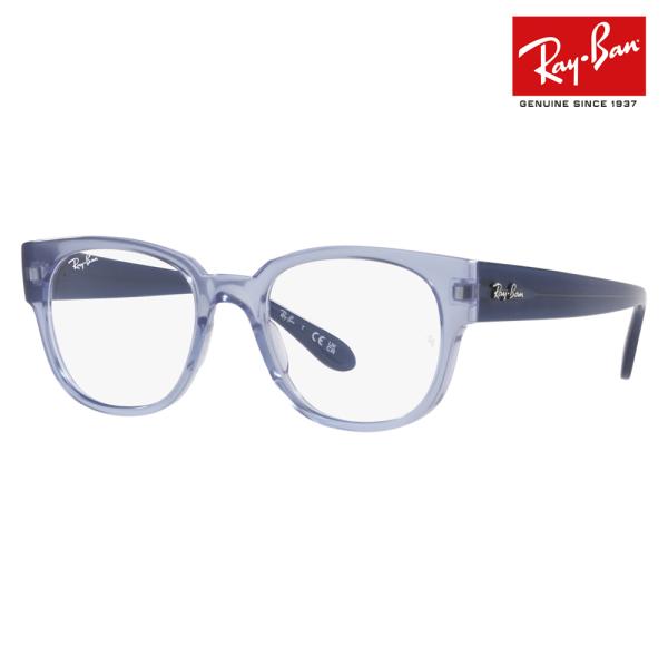 レイバン メガネ フレーム 純正レンズ対応 Ray-Ban RayBan RX7210 8204 5...