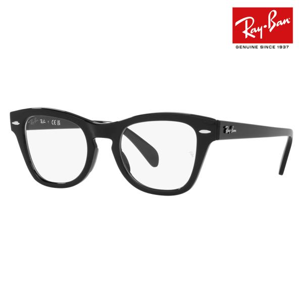 レイバン Ray-Ban メガネ フレーム 純正レンズ対応 伊達メガネ 眼鏡 RX0707V 200...