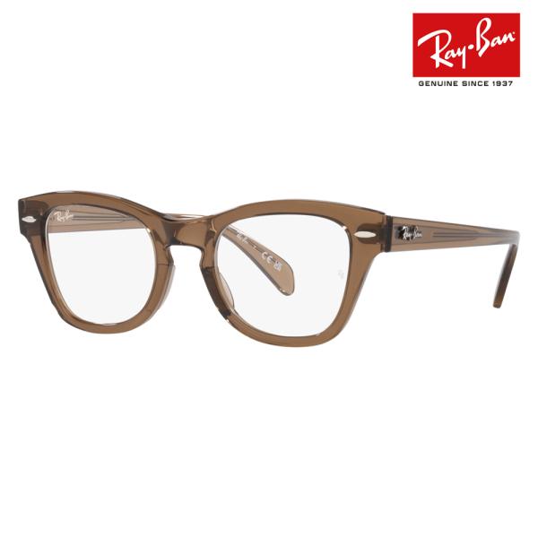 レイバン Ray-Ban メガネ フレーム 純正レンズ対応 伊達メガネ 眼鏡 RX0707V 819...