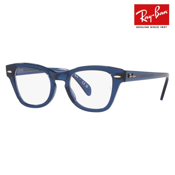 アウトレット レイバン Ray-Ban メガネ フレーム 伊達眼鏡 RX0707V 8200 48 ...