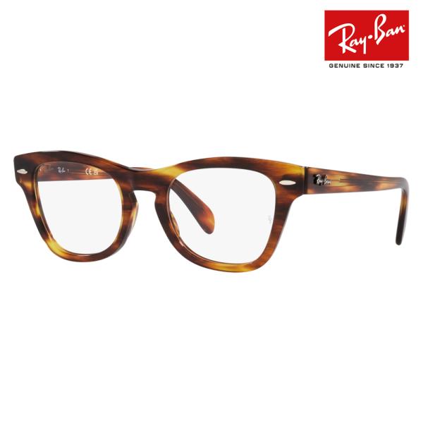 レイバン Ray-Ban メガネ フレーム 純正レンズ対応 伊達メガネ 眼鏡 RX0707V 214...