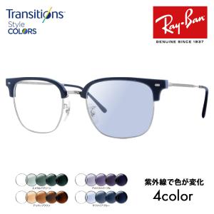 Ray-Ban レイバン 木村拓哉着用 メガネ フレーム サングラス 調 Ray-Ban レイバン 木村拓哉着用 メガネ フレーム サングラス 調