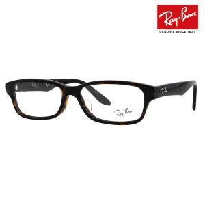 Ray-Ban（レイバン） カラーレンズセット サングラス メガネ Ray-Ban