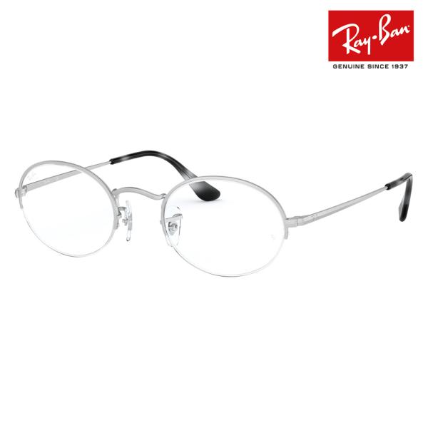 アウトレット レイバン メガネ フレーム Ray-Ban RayBan RX6547 2538 49...