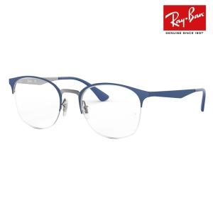 Ray-Ban（レイバン） クラブマスター メガネ フレーム ブルーライト