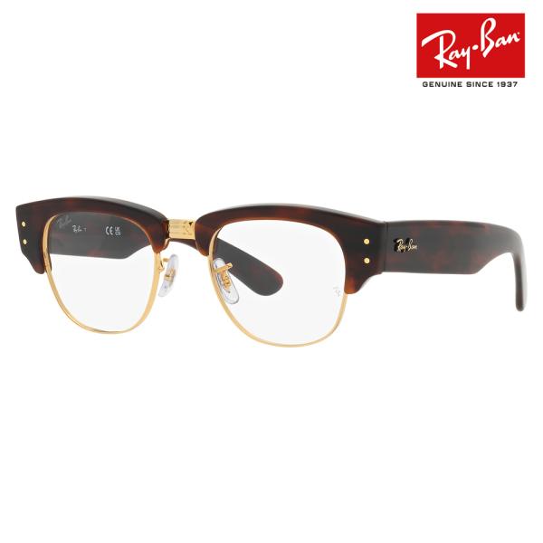 レイバン メガネ フレーム 純正レンズ対応 Ray-Ban RayBan RX0316V 2372 ...