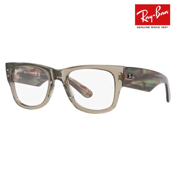 レイバン Ray-Ban RayBan RX0840V 8297 51 メガネ フレーム 純正レンズ...