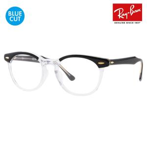 Ray-Ban（レイバン） アウトレット メガネ フレーム サングラス 調光