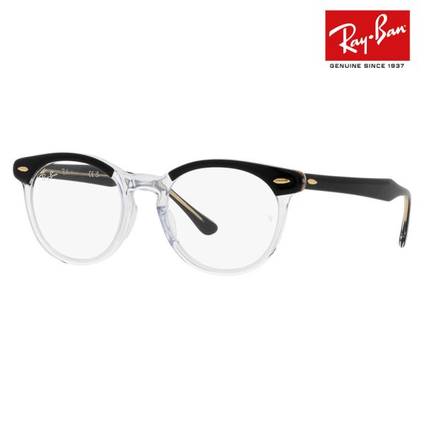 アウトレット レイバン Ray-Ban RayBan RX5598F 2034 51 メガネ フレー...