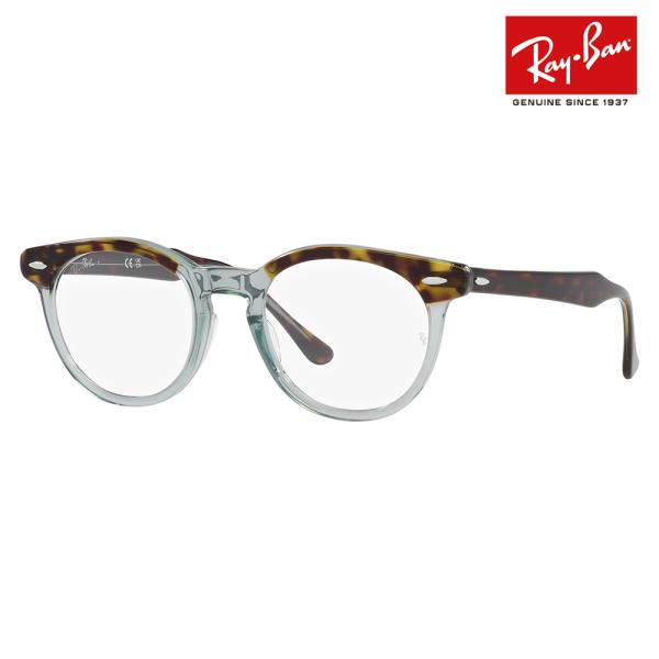 レイバン Ray-Ban RayBan RX5598F 8249 51 メガネ フレーム 純正レンズ...