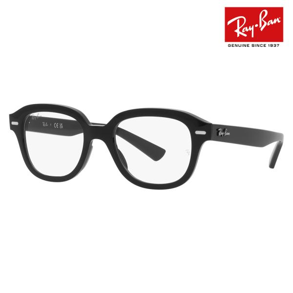 アウトレット レイバン Ray-Ban RayBan RX7215F 2000 51 メガネ フレー...