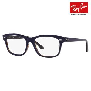 Ray-Ban（レイバン） メガネ フレーム 純正レンズ対応 Ray-Ban RayBan 