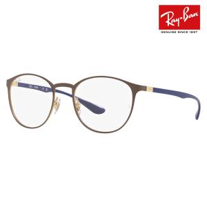 Ray-Ban（レイバン） メガネ フレーム 純正レンズ対応 Ray-Ban RayBan