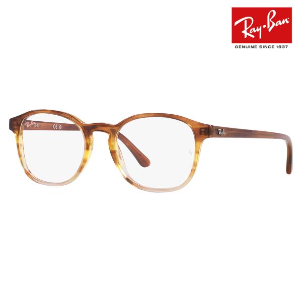 レイバン メガネ フレーム 純正レンズ対応 Ray-Ban RayBan RX5417F 8253 ...
