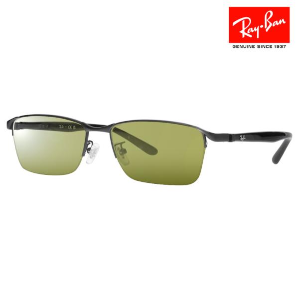 レイバン アーツ偏光レンズセット サングラス メガネ Ray-Ban RayBan RX6501D ...