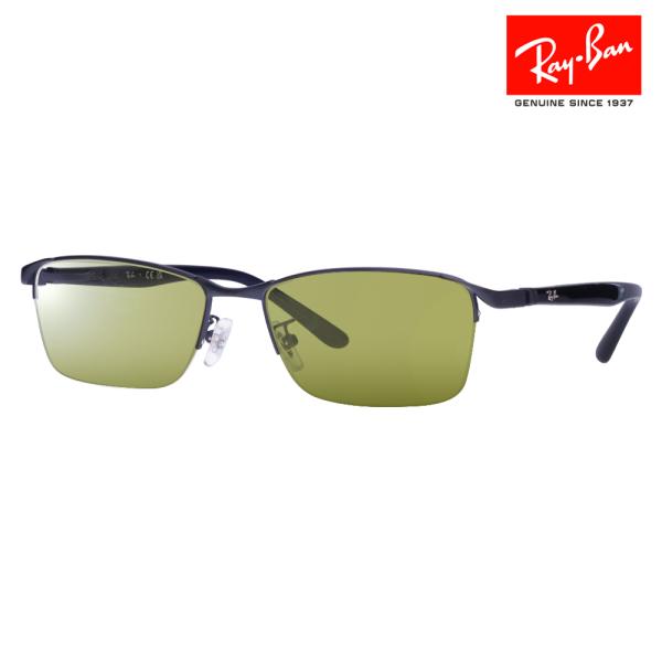 レイバン アーツ偏光レンズセット サングラス メガネ Ray-Ban RayBan RX6501D ...
