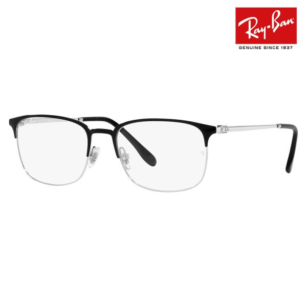 レイバン メガネ フレーム 純正レンズ対応 Ray-Ban RayBan RX6494 2861 5...